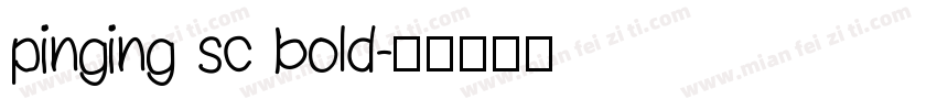 pinging sc bold字体转换